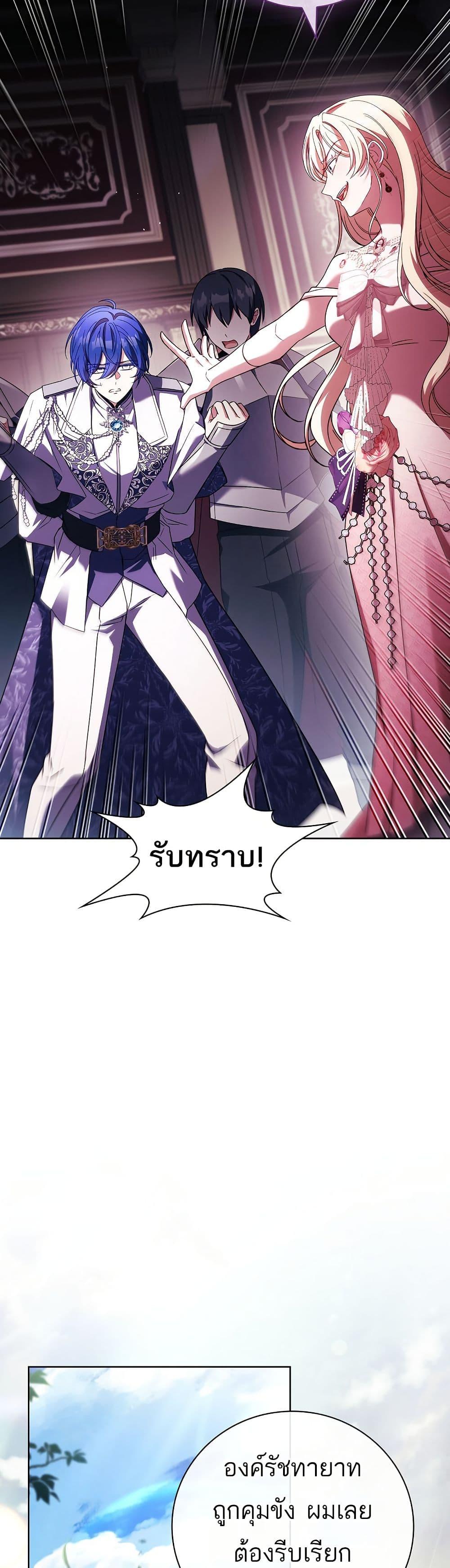 Manga-lc-com อ่านมังงะ อ่านการ์ตูน ออนไลน์ ฟรี The Father and the Daughter ตอนที่ 1 2 3 4 5 6 7 8 9 10 11 12 13 14 ฟรี ไม่มีโฆษณา Manga-lc - อ่าน มังงะ อ่าน การ์ตูน ออนไลน์ อ่านมังงะ ฟรี