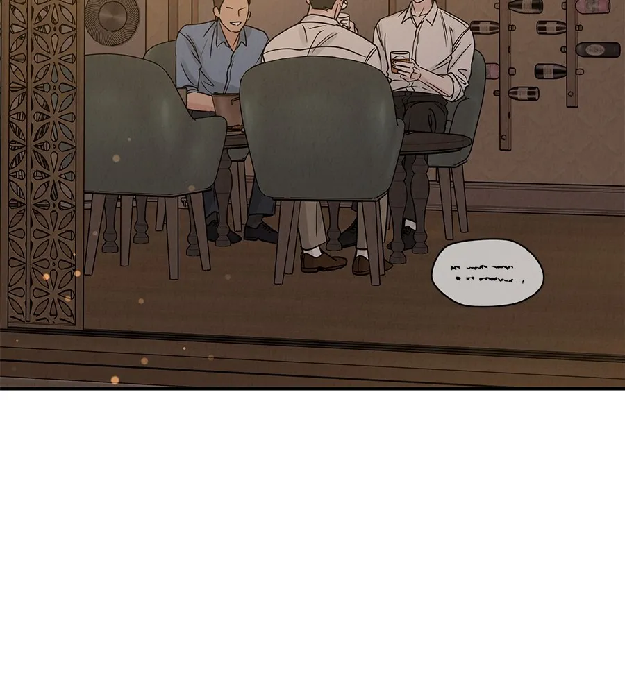 รักหลอกหยอกแฟนเก่า ตอนที่ 38 รูปที่ 17