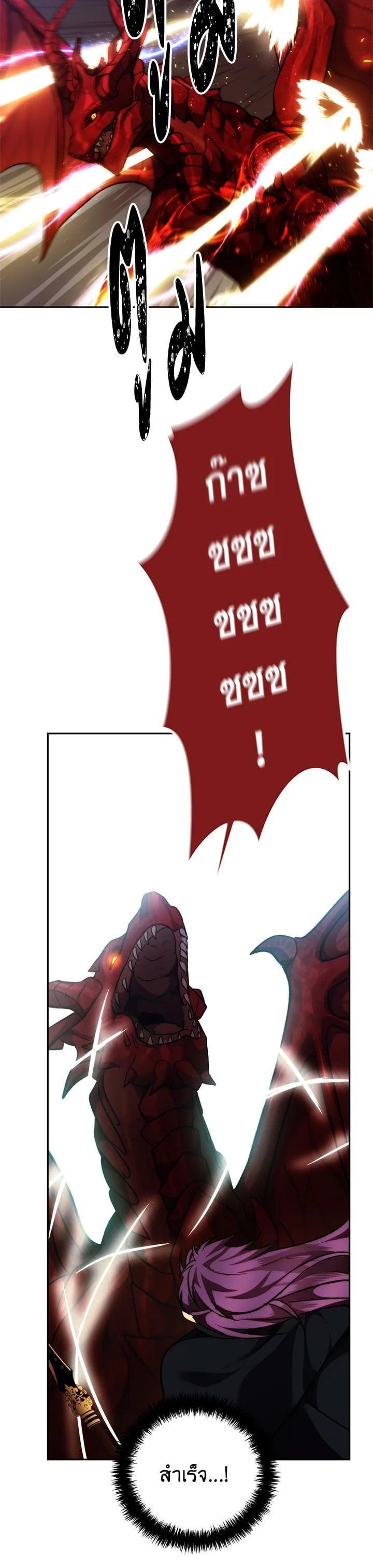 Manga-lc-com อ่านมังงะ อ่านการ์ตูน ออนไลน์ ฟรี Second Life Ranker ตอนที่ 1 2 3 4 5 6 7 8 9 10 11 12 13 14 ฟรี ไม่มีโฆษณา Manga-lc - อ่าน มังงะ อ่าน การ์ตูน ออนไลน์ อ่านมังงะ ฟรี