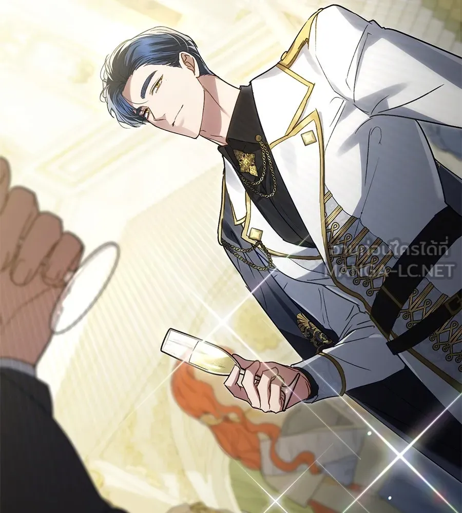 เล่ห์รักชนชั้นสูง ตอนที่ 16 รูปที่ 6