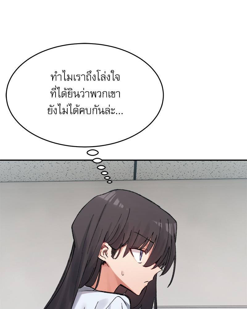 Doujin-Lc- อ่าน โดจิน มังฮวา เกาหลี ญี่ปุ่น จีน แปลไทย A Delicate Relations ตอนที่ 1 2 3 4 5 6 7 8 9 10 11 12 13 14 ฟรี ไม่มีโฆษณา อ่าน โดจิน Manhwa เกาหลี ญี่ปุ่น จีน เรามีครบ คัดมาให้เน้นๆ โดจิน 18+ รับประกันความฟินโดย  Doujin Lc