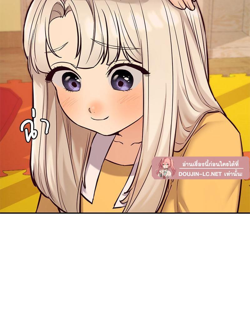 Doujin-Lc- อ่าน โดจิน มังฮวา เกาหลี ญี่ปุ่น จีน แปลไทย The Massage Club ตอนที่ 1 2 3 4 5 6 7 8 9 10 11 12 13 14 ฟรี ไม่มีโฆษณา อ่าน โดจิน Manhwa เกาหลี ญี่ปุ่น จีน เรามีครบ คัดมาให้เน้นๆ โดจิน 18+ รับประกันความฟินโดย  Doujin Lc