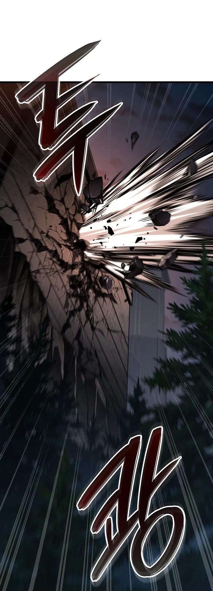 Crimson Reset ช_ว_ตคร_งท_สองของราช_นร_ตต_กาล หล_งจากหลบหน_มาคร_งป_ แวมไพร_ย_จ_นก_ถ_กส_งหารในท_ส_ด ตอนที่ ตอนที่ 9 รูปที่ 53