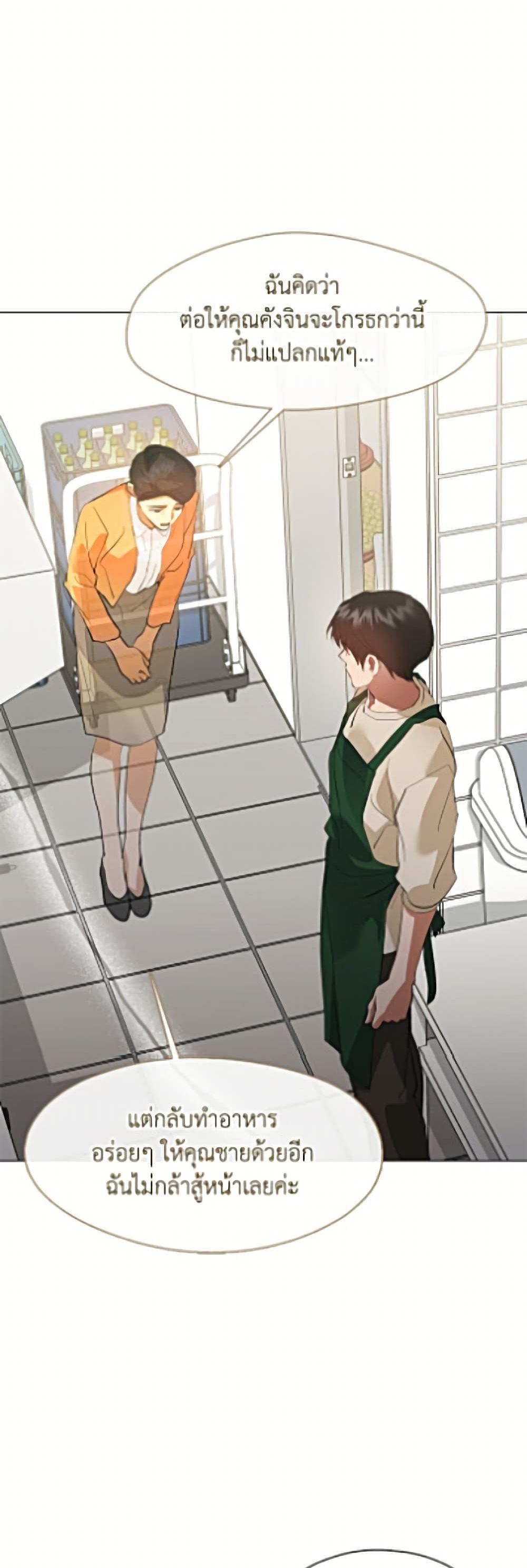 Manga-lc-com อ่านมังงะ อ่านการ์ตูน ออนไลน์ ฟรี Restaurant in the After Life ตอนที่ 1 2 3 4 5 6 7 8 9 10 11 12 13 14 ฟรี ไม่มีโฆษณา Manga-lc - อ่าน มังงะ อ่าน การ์ตูน ออนไลน์ อ่านมังงะ ฟรี