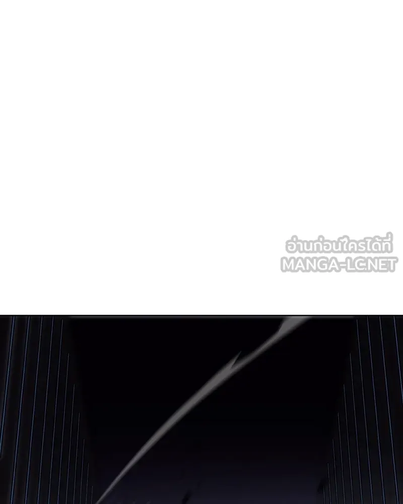 เกิดอีกทีเป็นว่าที่ประมุขลัทธิมาร ตอนที่ 41 รูปที่ 159