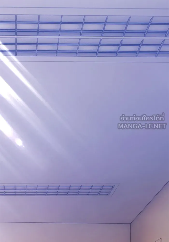 +99 ท่อนไม้พร้อมบวก ตอนที่ 35 รูปที่ 15