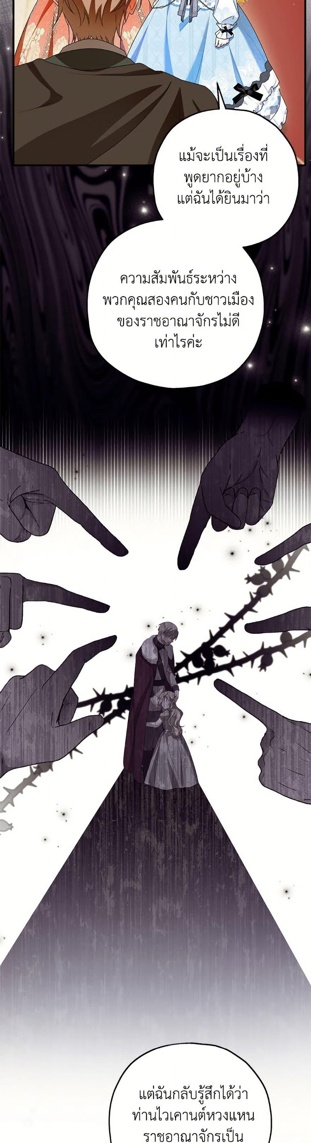 Manga-lc-com อ่านมังงะ อ่านการ์ตูน ออนไลน์ ฟรี The Adopted Daughter-in-law Wants To Leave ตอนที่ 1 2 3 4 5 6 7 8 9 10 11 12 13 14 ฟรี ไม่มีโฆษณา Manga-lc - อ่าน มังงะ อ่าน การ์ตูน ออนไลน์ อ่านมังงะ ฟรี