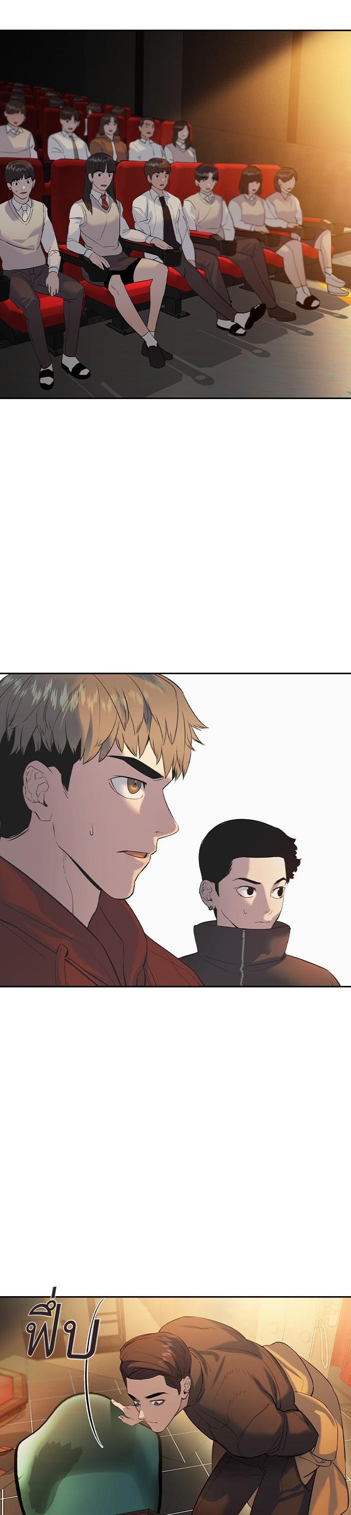 Manga-lc-com อ่านมังงะ อ่านการ์ตูน ออนไลน์ ฟรี The World Is Money and Power กลโกงโลกพนัน ตอนที่ 1 2 3 4 5 6 7 8 9 10 11 12 13 14 ฟรี ไม่มีโฆษณา Manga-lc - อ่าน มังงะ อ่าน การ์ตูน ออนไลน์ อ่านมังงะ ฟรี