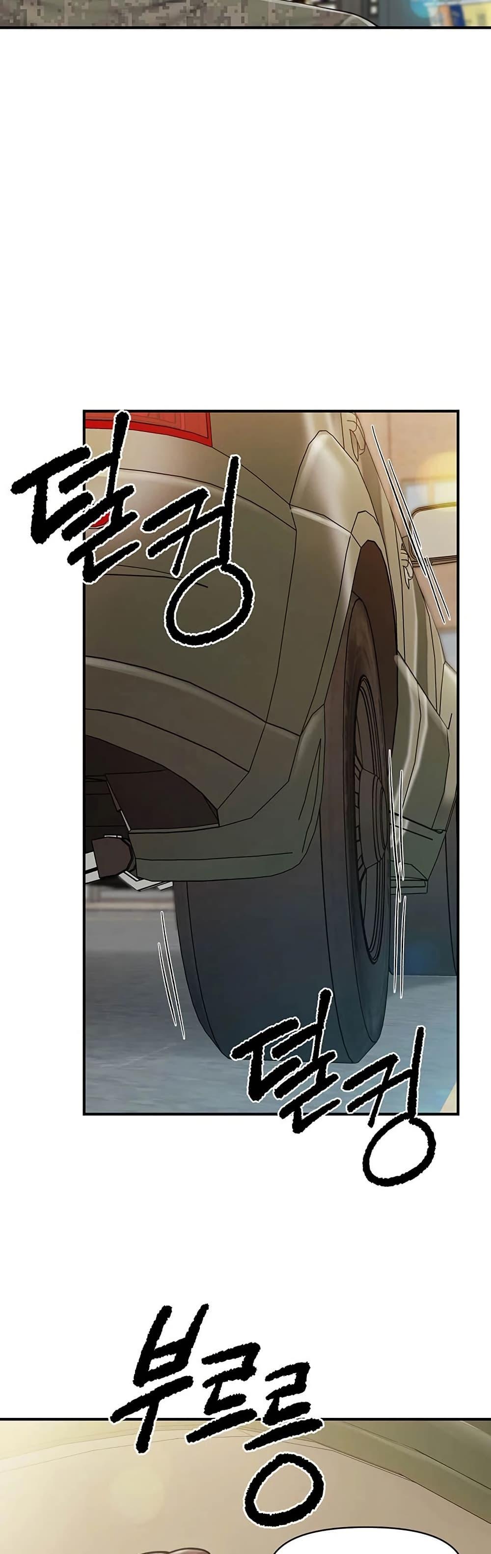 Doujin-Lc- อ่าน โดจิน มังฮวา เกาหลี ญี่ปุ่น จีน แปลไทย I am The Only ตอนที่ 1 2 3 4 5 6 7 8 9 10 11 12 13 14 ฟรี ไม่มีโฆษณา อ่าน โดจิน Manhwa เกาหลี ญี่ปุ่น จีน เรามีครบ คัดมาให้เน้นๆ โดจิน 18+ รับประกันความฟินโดย  Doujin Lc