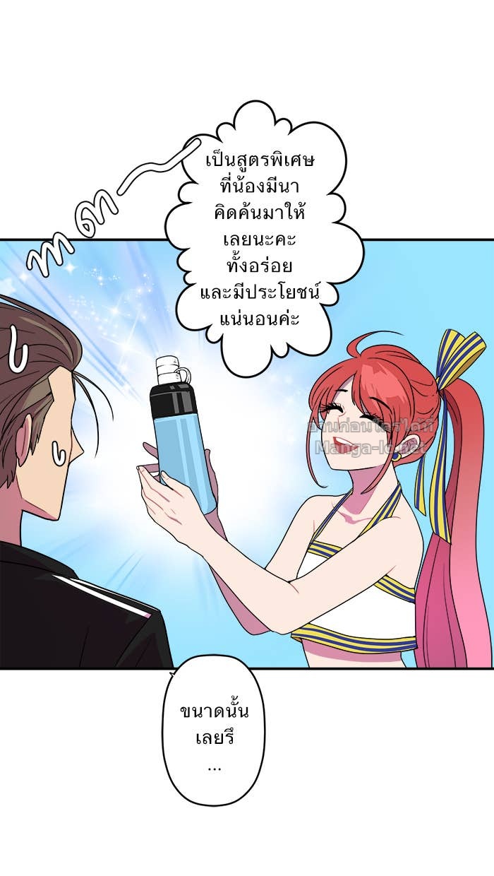 Doujin-Lc- อ่าน โดจิน มังฮวา เกาหลี ญี่ปุ่น จีน แปลไทย Take My Money รักนี้...มีเปย์ ตอนที่ 1 2 3 4 5 6 7 8 9 10 11 12 13 14 ฟรี ไม่มีโฆษณา อ่าน โดจิน Manhwa เกาหลี ญี่ปุ่น จีน เรามีครบ คัดมาให้เน้นๆ โดจิน 18+ รับประกันความฟินโดย Doujin Lc
