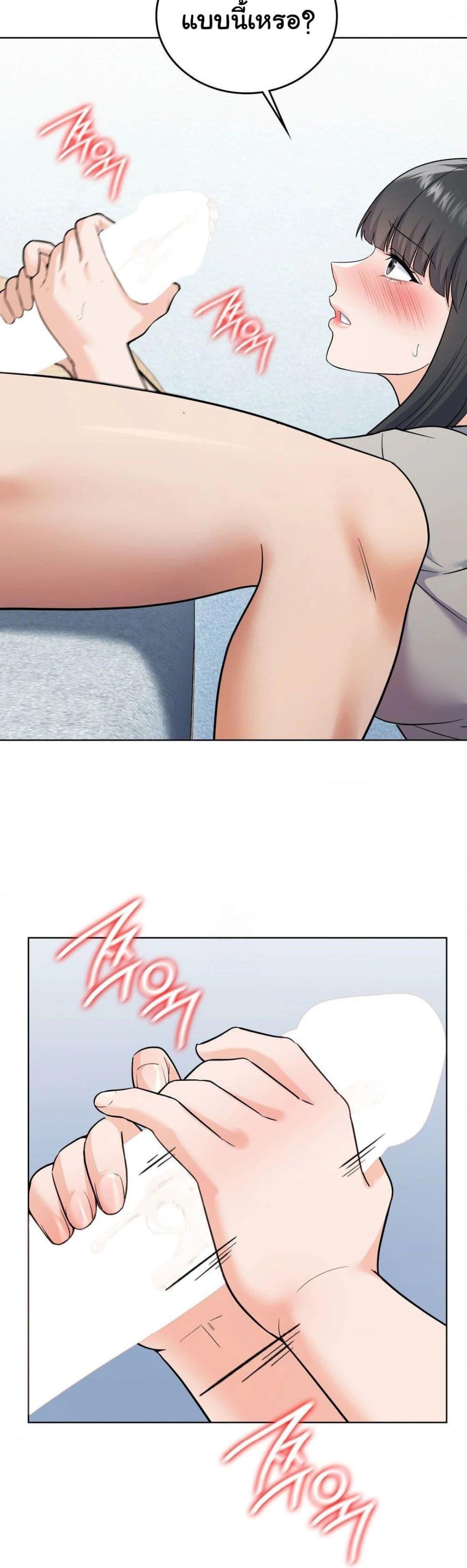 Doujin-Lc- อ่าน โดจิน มังฮวา เกาหลี ญี่ปุ่น จีน แปลไทย No Uploads Today ตอนที่ 1 2 3 4 5 6 7 8 9 10 11 12 13 14 ฟรี ไม่มีโฆษณา อ่าน โดจิน Manhwa เกาหลี ญี่ปุ่น จีน เรามีครบ คัดมาให้เน้นๆ โดจิน 18+ รับประกันความฟินโดย  Doujin Lc