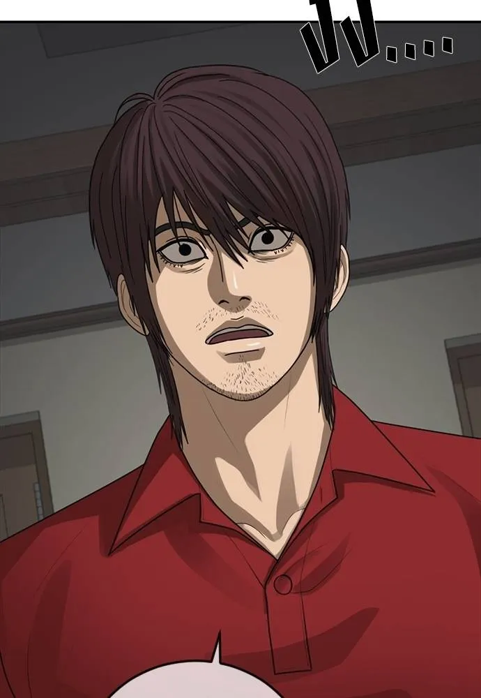 Y2K ตอนที่ 54 รูปที่ 59