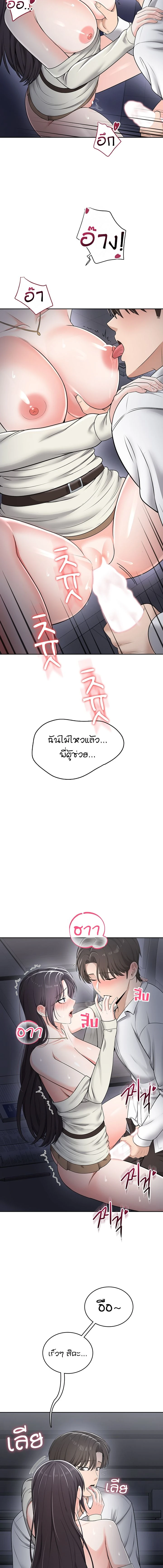 Doujin-Lc- อ่าน โดจิน มังฮวา เกาหลี ญี่ปุ่น จีน แปลไทย Curious Girl ชักอยากรู้แล้วสิ ไอ้เรื่อง X เนี่ย! ตอนที่ 1 2 3 4 5 6 7 8 9 10 11 12 13 14 ฟรี ไม่มีโฆษณา อ่าน โดจิน Manhwa เกาหลี ญี่ปุ่น จีน เรามีครบ คัดมาให้เน้นๆ โดจิน 18+ รับประกันความฟินโดย  Doujin Lc