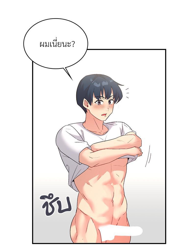 Doujin-Lc- อ่าน โดจิน มังฮวา เกาหลี ญี่ปุ่น จีน แปลไทย แอปทะลวงรัก ตอนที่ 1 2 3 4 5 6 7 8 9 10 11 12 13 14 ฟรี ไม่มีโฆษณา อ่าน โดจิน Manhwa เกาหลี ญี่ปุ่น จีน เรามีครบ คัดมาให้เน้นๆ โดจิน 18+ รับประกันความฟินโดย  Doujin Lc
