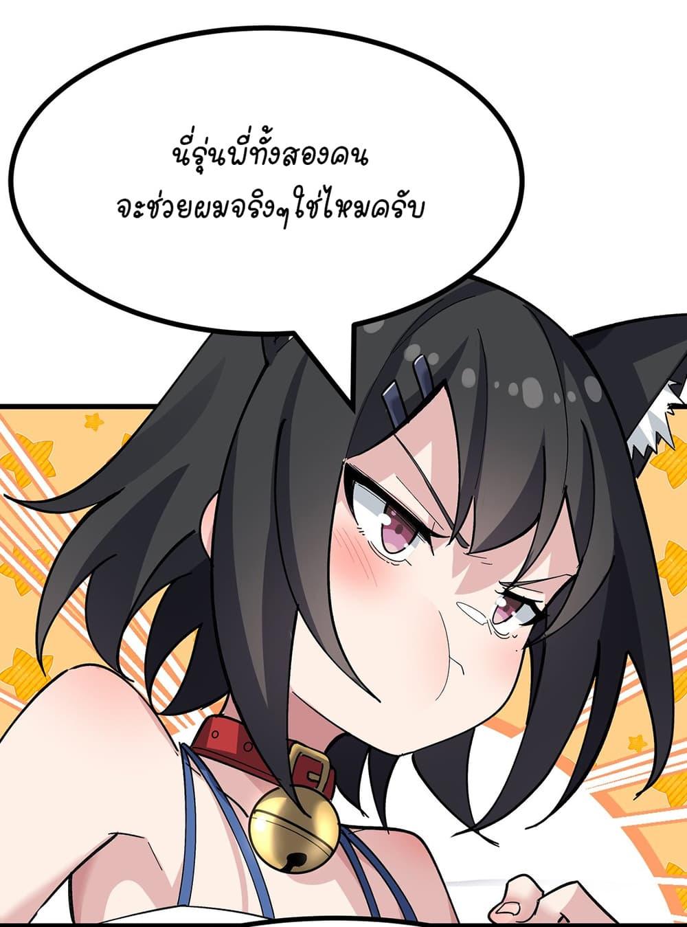 Manga-lc-com อ่านมังงะ อ่านการ์ตูน ออนไลน์ ฟรี The Best Project is to Make Butter ตอนที่ 1 2 3 4 5 6 7 8 9 10 11 12 13 14 ฟรี ไม่มีโฆษณา Manga-lc - อ่าน มังงะ อ่าน การ์ตูน ออนไลน์ อ่านมังงะ ฟรี