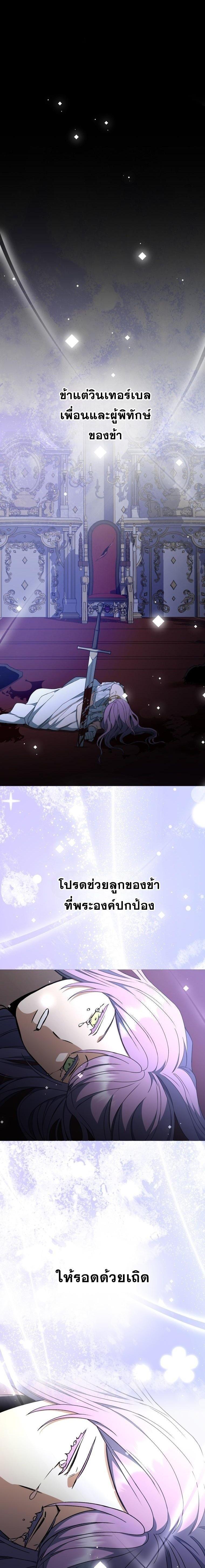 Manga-lc-com อ่านมังงะ อ่านการ์ตูน ออนไลน์ ฟรี Winterbell ตอนที่ 1 2 3 4 5 6 7 8 9 10 11 12 13 14 ฟรี ไม่มีโฆษณา Manga-lc - อ่าน มังงะ อ่าน การ์ตูน ออนไลน์ อ่านมังงะ ฟรี