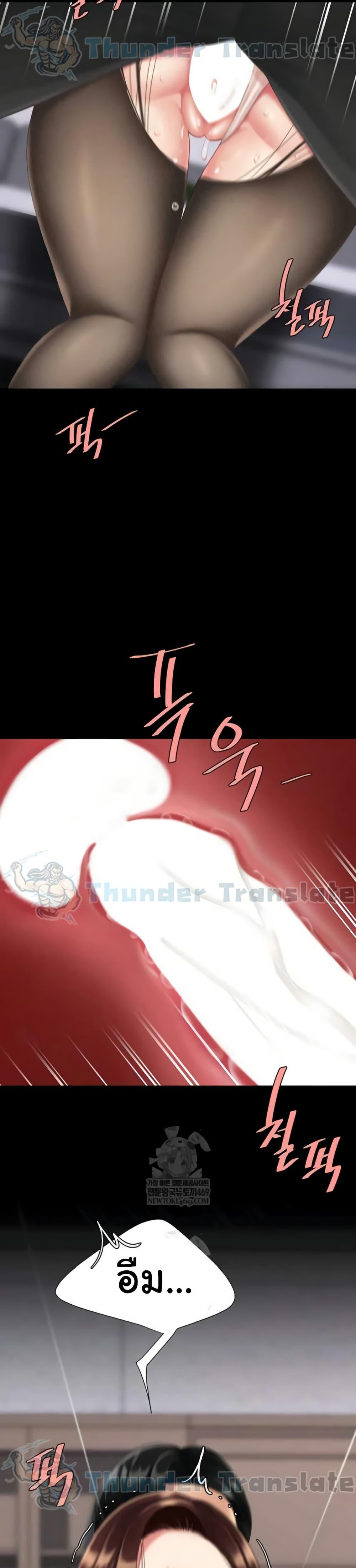 Doujin-Lc- อ่าน โดจิน มังฮวา เกาหลี ญี่ปุ่น จีน แปลไทย Go Ahead, Mom ตอนที่ 1 2 3 4 5 6 7 8 9 10 11 12 13 14 ฟรี ไม่มีโฆษณา อ่าน โดจิน Manhwa เกาหลี ญี่ปุ่น จีน เรามีครบ คัดมาให้เน้นๆ โดจิน 18+ รับประกันความฟินโดย  Doujin Lc