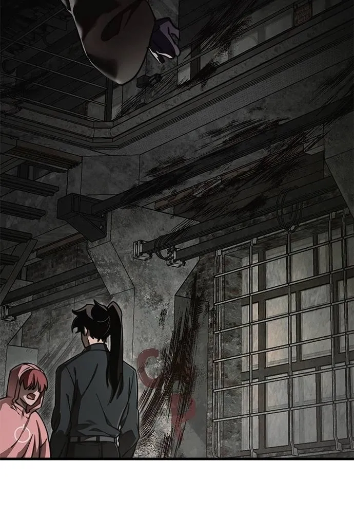 ยมราชลงทัณฑ์ ตอนที่ 59 รูปที่ 89