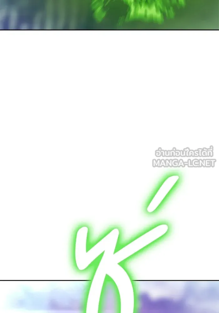 +99 ท่อนไม้พร้อมบวก ตอนที่ 115 เทพแห่งการทำลาย (1) รูปที่ 123