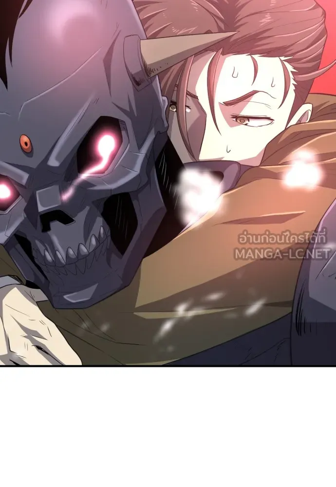 ยอดสถาปนิกผู้พิทักษ์อาณาจักร ตอนที่ 89 รูปที่ 24