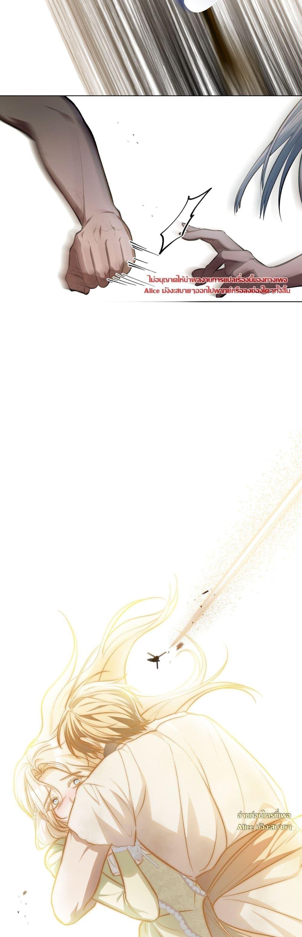 Manga-lc-com อ่านมังงะ อ่านการ์ตูน ออนไลน์ ฟรี MySlave–ทาสร ตอนที่ 1 2 3 4 5 6 7 8 9 10 11 12 13 14 ฟรี ไม่มีโฆษณา Manga-lc - อ่าน มังงะ อ่าน การ์ตูน ออนไลน์ อ่านมังงะ ฟรี