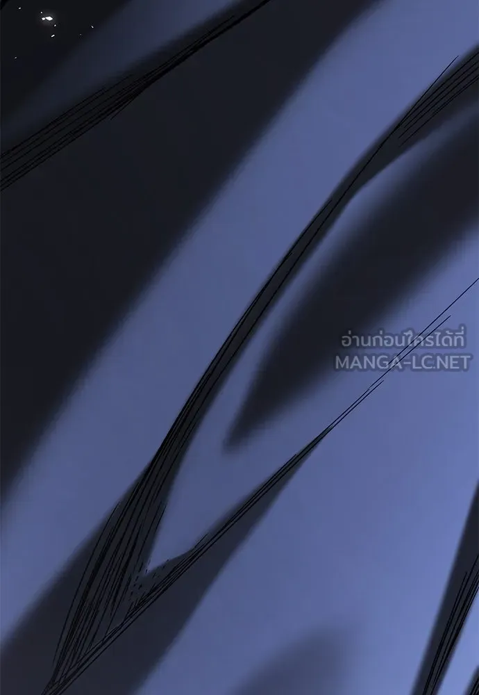 อัศวินวันเดียว ตอนที่ 6 รูปที่ 198