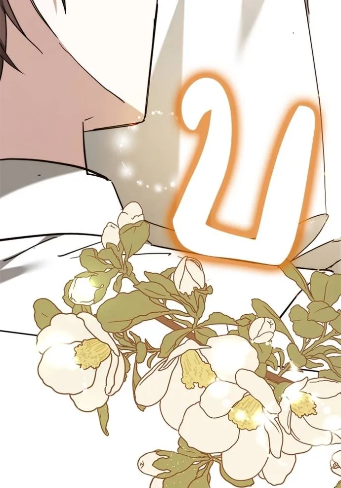 เจ้าสาวอัคนีดำ ตอนที่ 76 รูปที่ 169