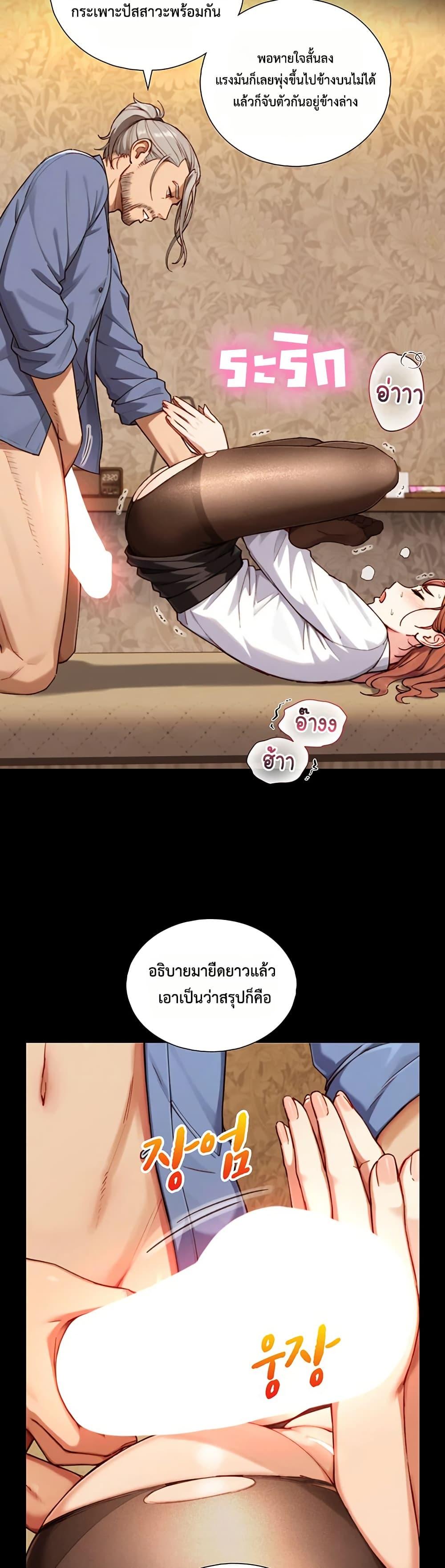 Doujin-Lc- อ่าน โดจิน มังฮวา เกาหลี ญี่ปุ่น จีน แปลไทย Like Father ตอนที่ 1 2 3 4 5 6 7 8 9 10 11 12 13 14 ฟรี ไม่มีโฆษณา อ่าน โดจิน Manhwa เกาหลี ญี่ปุ่น จีน เรามีครบ คัดมาให้เน้นๆ โดจิน 18+ รับประกันความฟินโดย  Doujin Lc