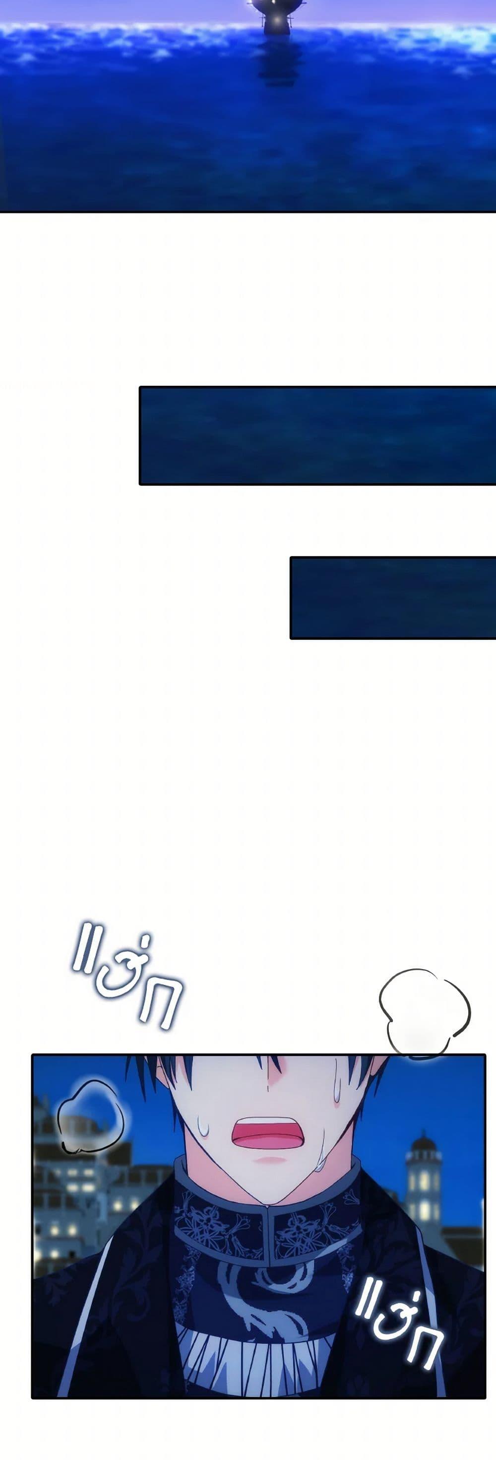 Manga-lc-com อ่านมังงะ อ่านการ์ตูน ออนไลน์ ฟรี I Don’t Want to Be Loved ตอนที่ 1 2 3 4 5 6 7 8 9 10 11 12 13 14 ฟรี ไม่มีโฆษณา Manga-lc - อ่าน มังงะ อ่าน การ์ตูน ออนไลน์ อ่านมังงะ ฟรี