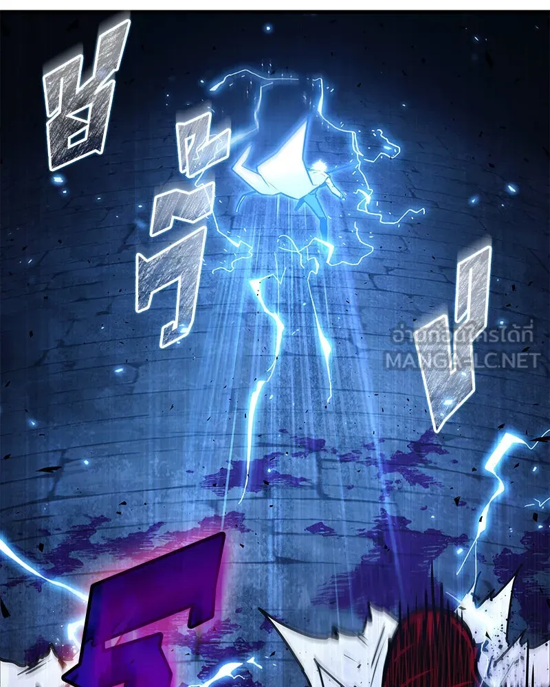 Omniscient Reader อ่านชะตาวันสิ้นโลก ตอนที่ 25 เหล่าผู้เผชิญหน้ากับเทพเจ้า (8 รูปที่ 78