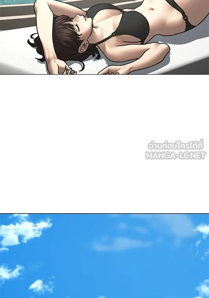 reality ตอนที่ 157 รูปที่ 131