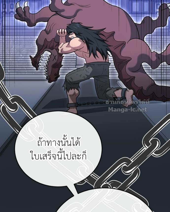 Doujin-Lc- อ่าน โดจิน มังฮวา เกาหลี ญี่ปุ่น จีน แปลไทย ฮีลเลอร์กำมะลอ ตอนที่ 1 2 3 4 5 6 7 8 9 10 11 12 13 14 ฟรี ไม่มีโฆษณา อ่าน โดจิน Manhwa เกาหลี ญี่ปุ่น จีน เรามีครบ คัดมาให้เน้นๆ โดจิน 18+ รับประกันความฟินโดย Doujin Lc