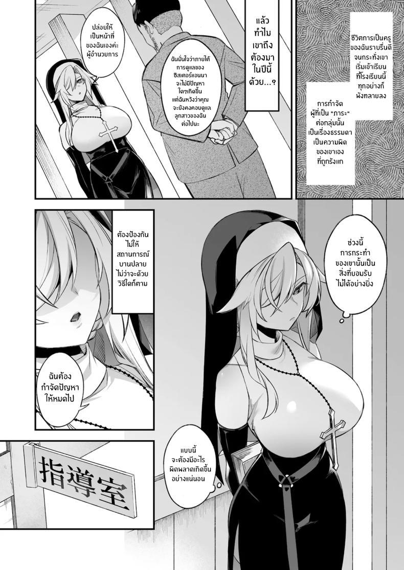 Doujin-Lc- อ่าน โดจิน มังฮวา เกาหลี ญี่ปุ่น จีน แปลไทย เซ็กส์ต้องจำนน (Shindou) ตอนที่ 1 2 3 4 5 6 7 8 9 10 11 12 13 14 ฟรี ไม่มีโฆษณา อ่าน โดจิน Manhwa เกาหลี ญี่ปุ่น จีน เรามีครบ คัดมาให้เน้นๆ โดจิน 18+ รับประกันความฟินโดย  Doujin Lc