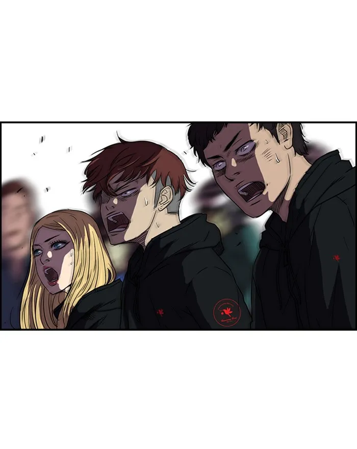 ปั่นสู้ฝันbrWind Breaker ตอนที่ 5 รูปที่ 7