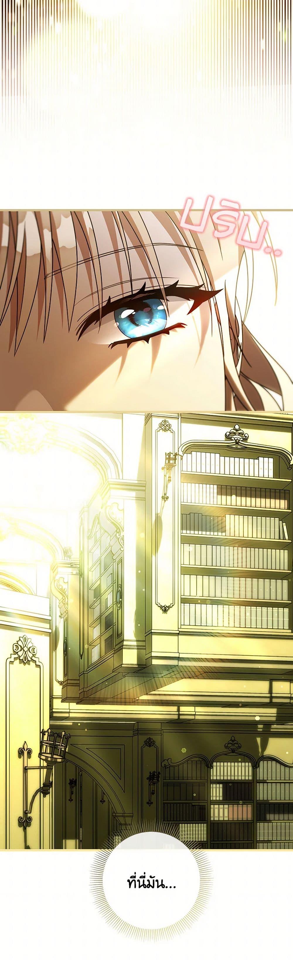 Manga-lc-com อ่านมังงะ อ่านการ์ตูน ออนไลน์ ฟรี The Hero’s Savior ตอนที่ 1 2 3 4 5 6 7 8 9 10 11 12 13 14 ฟรี ไม่มีโฆษณา Manga-lc - อ่าน มังงะ อ่าน การ์ตูน ออนไลน์ อ่านมังงะ ฟรี