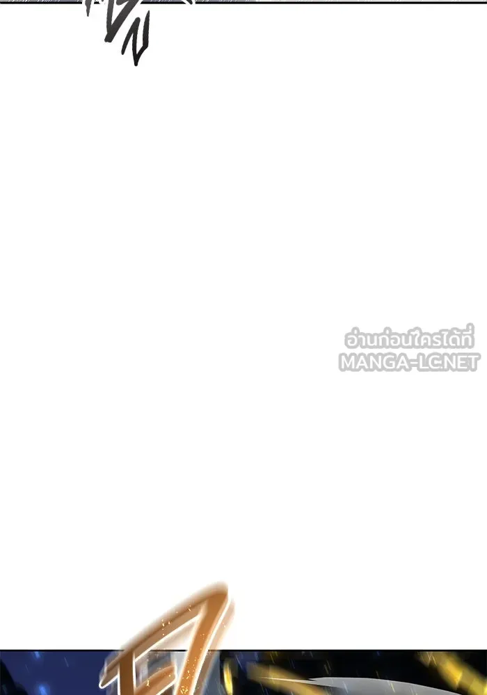 อูเร็ค มาซิโน่ ตอนที่ 20 ชอนกึม 2 รูปที่ 48