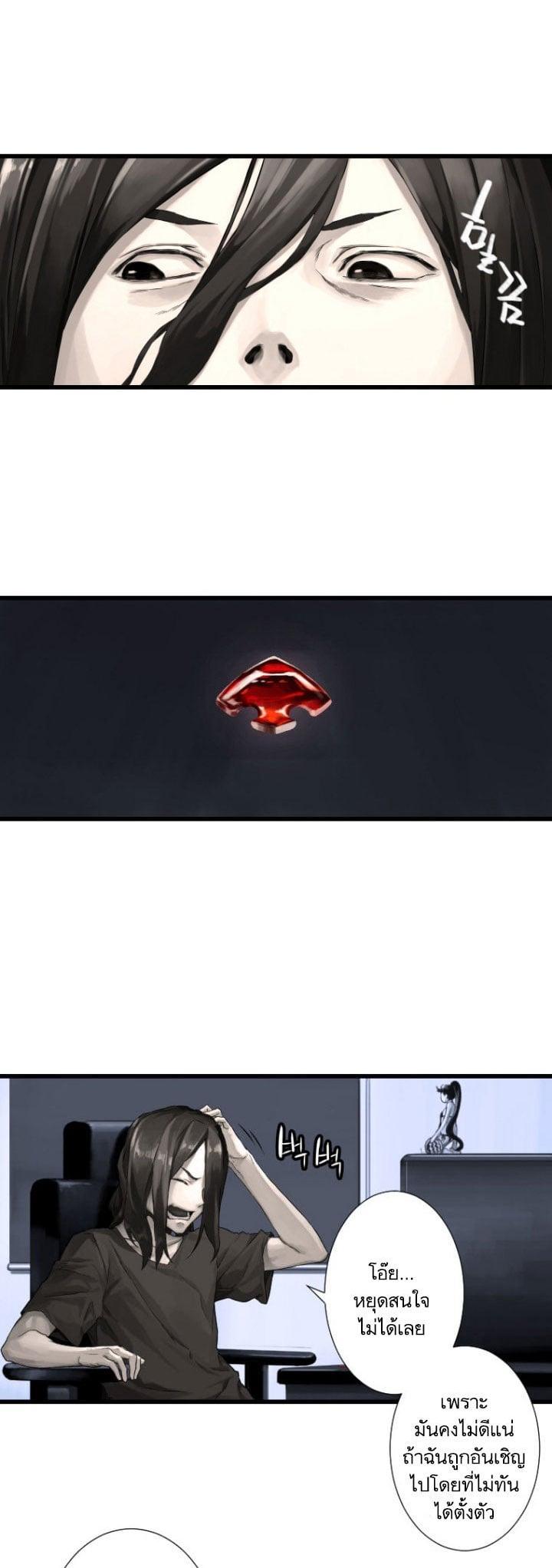 Manga-lc-com อ่านมังงะ อ่านการ์ตูน ออนไลน์ ฟรี Her Summon ตอนที่ 1 2 3 4 5 6 7 8 9 10 11 12 13 14 ฟรี ไม่มีโฆษณา Manga-lc - อ่าน มังงะ อ่าน การ์ตูน ออนไลน์ อ่านมังงะ ฟรี