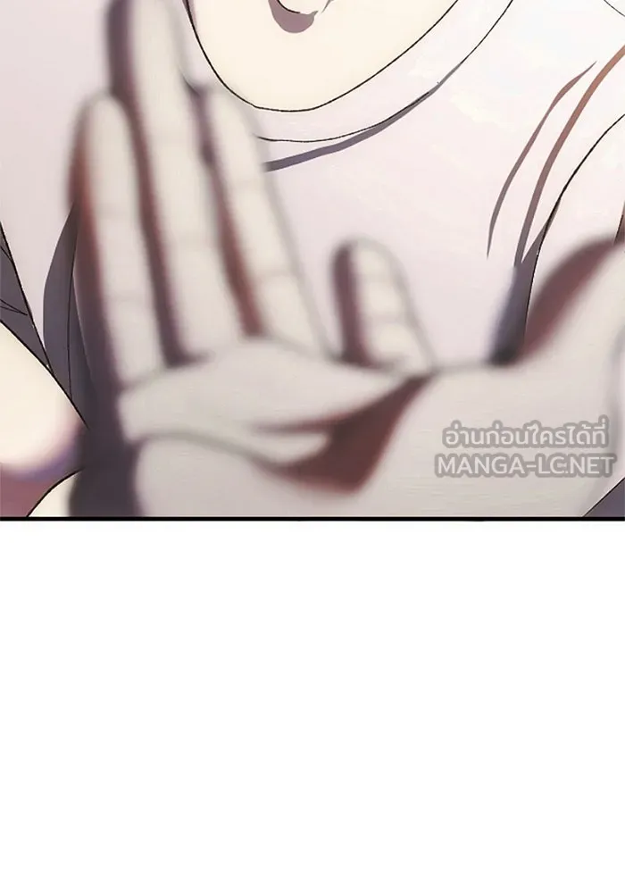 ชีวิตรักฉบับเดจาวู ตอนที่ 3 รูปที่ 6