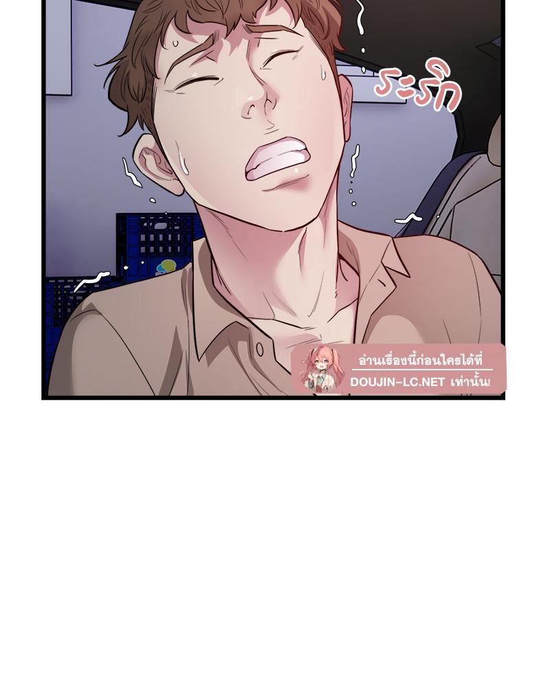 Doujin-Lc- อ่าน โดจิน มังฮวา เกาหลี ญี่ปุ่น จีน แปลไทย Taxi ตอนที่ 1 2 3 4 5 6 7 8 9 10 11 12 13 14 ฟรี ไม่มีโฆษณา อ่าน โดจิน Manhwa เกาหลี ญี่ปุ่น จีน เรามีครบ คัดมาให้เน้นๆ โดจิน 18+ รับประกันความฟินโดย  Doujin Lc