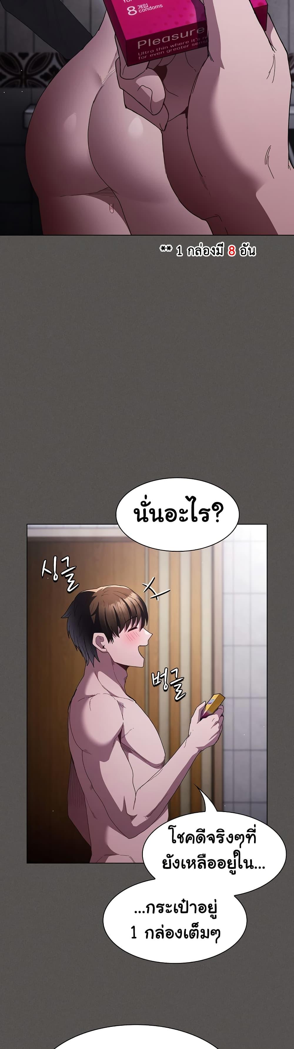 Doujin-Lc- อ่าน โดจิน มังฮวา เกาหลี ญี่ปุ่น จีน แปลไทย Believe Me! I Offer You My First ตอนที่ 1 2 3 4 5 6 7 8 9 10 11 12 13 14 ฟรี ไม่มีโฆษณา อ่าน โดจิน Manhwa เกาหลี ญี่ปุ่น จีน เรามีครบ คัดมาให้เน้นๆ โดจิน 18+ รับประกันความฟินโดย  Doujin Lc