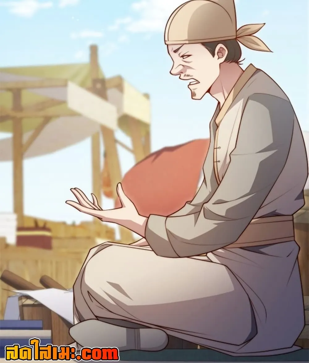 Manga-lc-com อ่านมังงะ อ่านการ์ตูน ออนไลน์ ฟรี Heaven’s Devourer ตอนที่ 1 2 3 4 5 6 7 8 9 10 11 12 13 14 ฟรี ไม่มีโฆษณา Manga-lc - อ่าน มังงะ อ่าน การ์ตูน ออนไลน์ อ่านมังงะ ฟรี