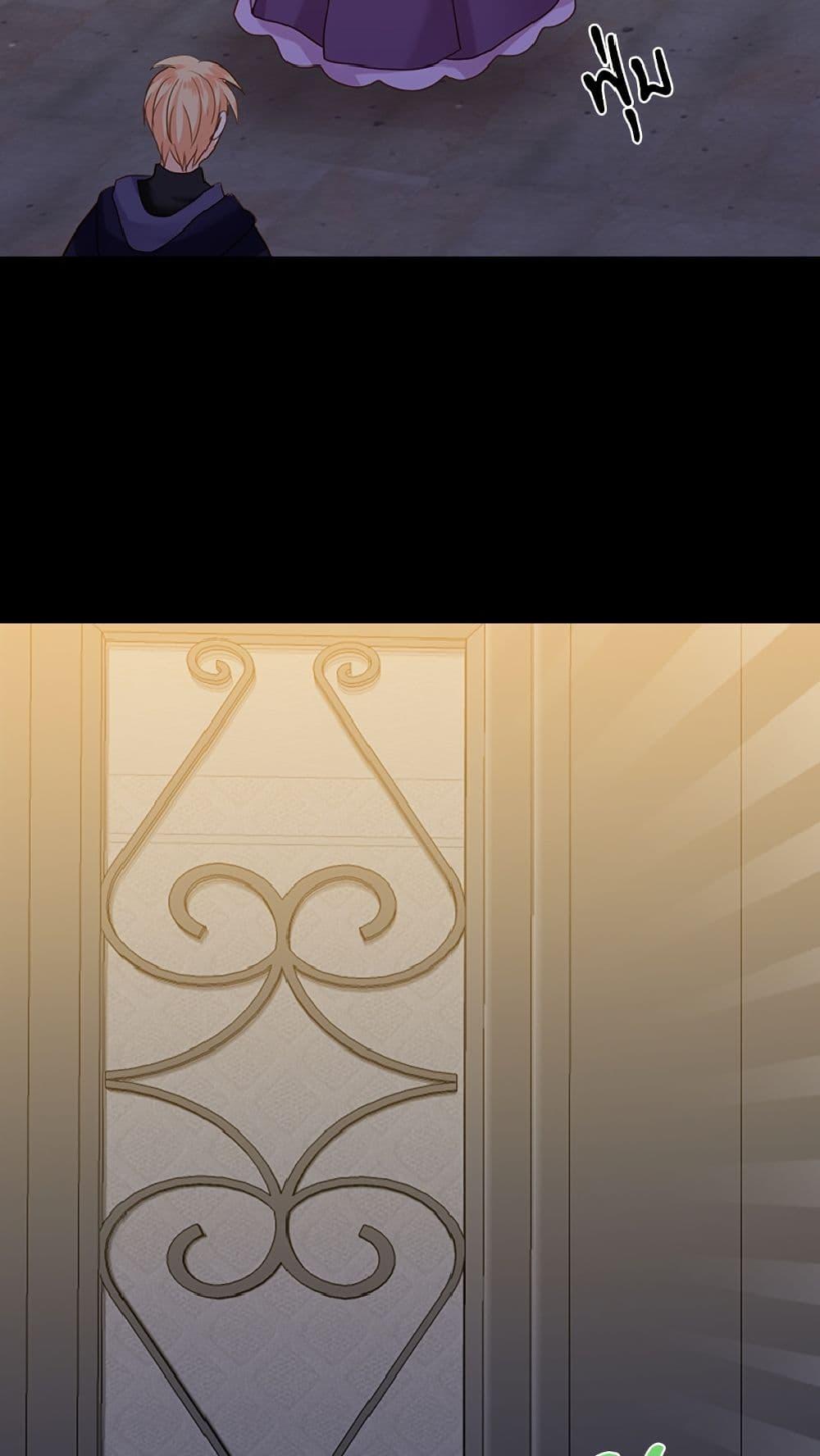 Manga-lc-com อ่านมังงะ อ่านการ์ตูน ออนไลน์ ฟรี Isekai Empress ตอนที่ 1 2 3 4 5 6 7 8 9 10 11 12 13 14 ฟรี ไม่มีโฆษณา Manga-lc - อ่าน มังงะ อ่าน การ์ตูน ออนไลน์ อ่านมังงะ ฟรี