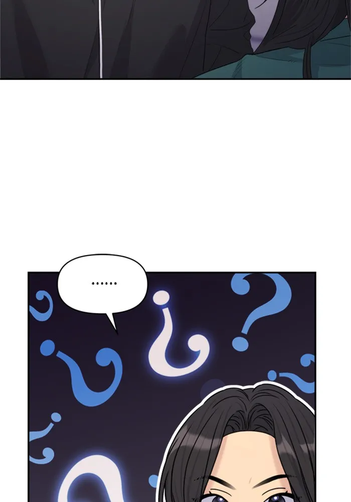 Couple Breaker ตอนที่ 23 รูปที่ 65