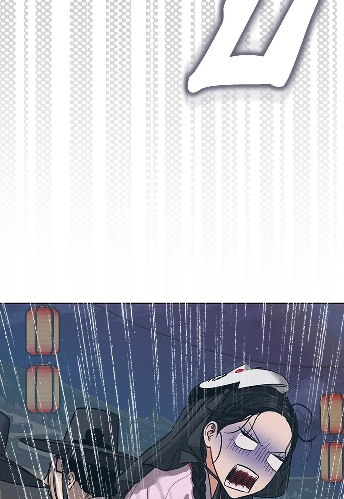 ความลับของสาวร่างทรง ตอนที่ 1 รูปที่ 223