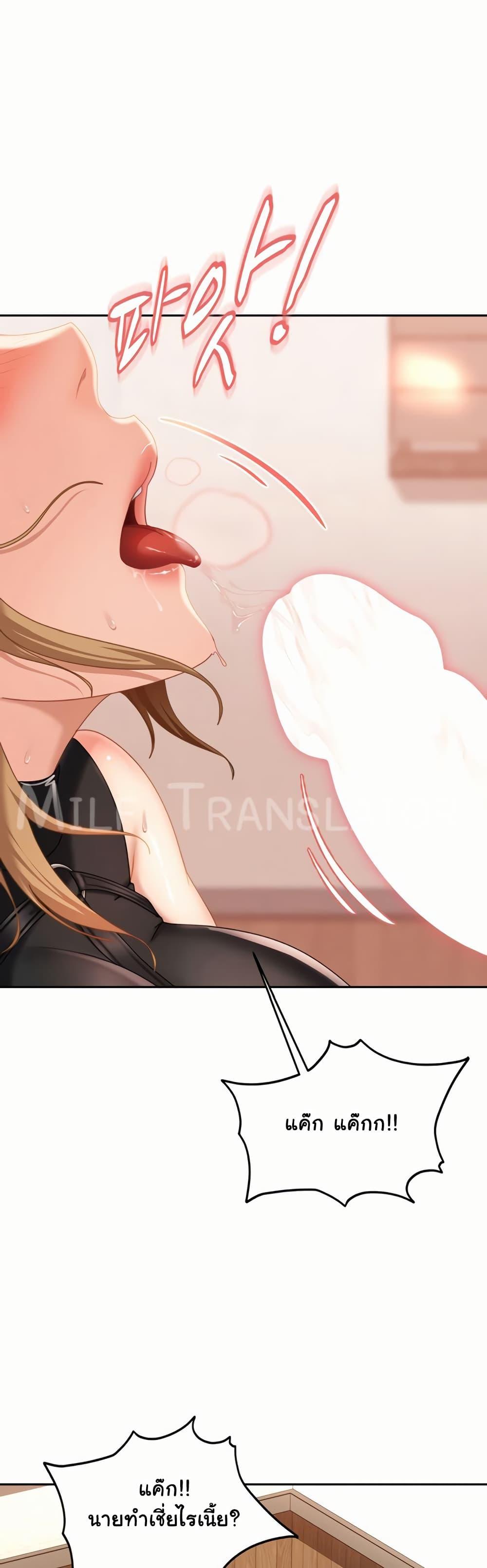 Doujin-Lc- อ่าน โดจิน มังฮวา เกาหลี ญี่ปุ่น จีน แปลไทย The Female Delinquent ตอนที่ 1 2 3 4 5 6 7 8 9 10 11 12 13 14 ฟรี ไม่มีโฆษณา อ่าน โดจิน Manhwa เกาหลี ญี่ปุ่น จีน เรามีครบ คัดมาให้เน้นๆ โดจิน 18+ รับประกันความฟินโดย  Doujin Lc