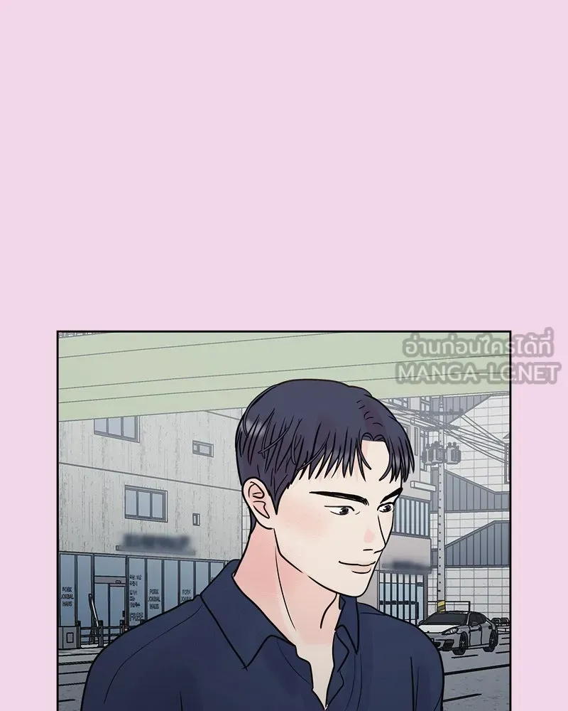 รักนี้ไม่ต้องมีเซนส์ ตอนที่ 6 รูปที่ 21