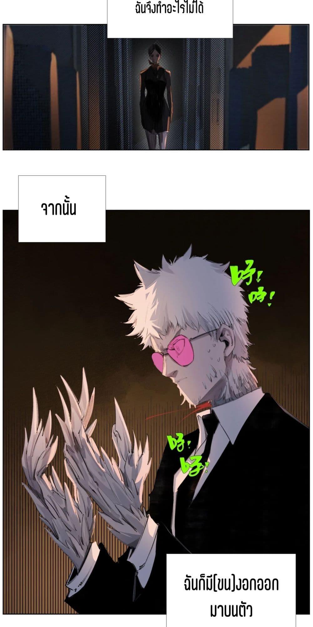 Manga-lc-com อ่านมังงะ อ่านการ์ตูน ออนไลน์ ฟรี Nine Methods of Ascending the Clouds First Ranked Immortal ตอนที่ 1 2 3 4 5 6 7 8 9 10 11 12 13 14 ฟรี ไม่มีโฆษณา Manga-lc - อ่าน มังงะ อ่าน การ์ตูน ออนไลน์ อ่านมังงะ ฟรี