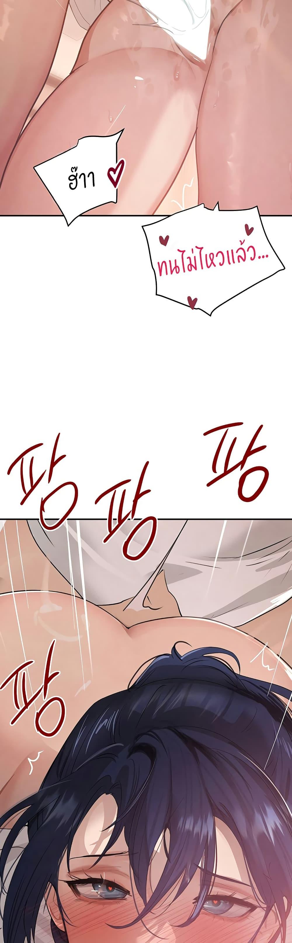 Doujin-Lc- อ่าน โดจิน มังฮวา เกาหลี ญี่ปุ่น จีน แปลไทย The Boss’s Daughter ตอนที่ 1 2 3 4 5 6 7 8 9 10 11 12 13 14 ฟรี ไม่มีโฆษณา อ่าน โดจิน Manhwa เกาหลี ญี่ปุ่น จีน เรามีครบ คัดมาให้เน้นๆ โดจิน 18+ รับประกันความฟินโดย  Doujin Lc