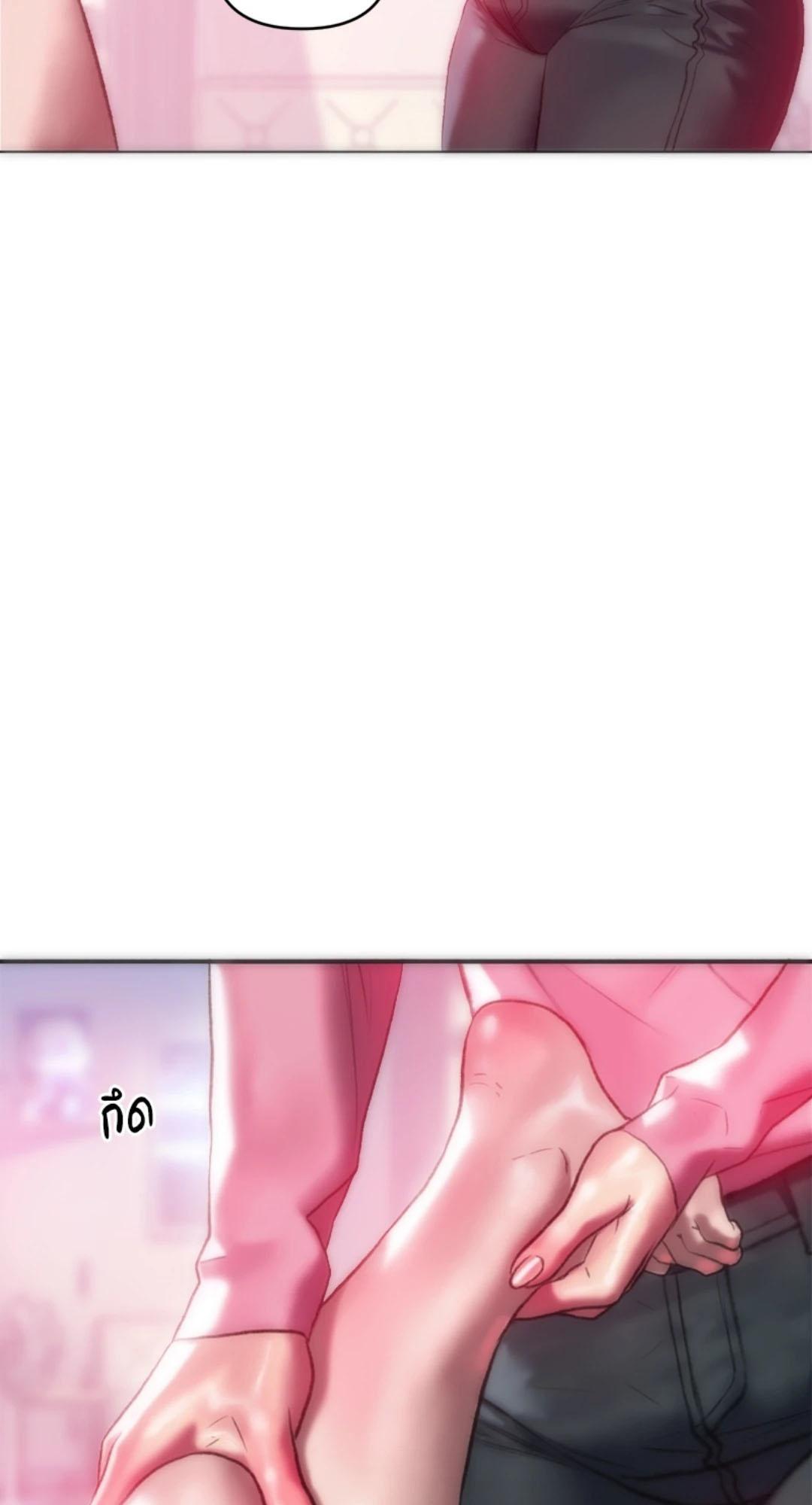 Doujin-Lc- อ่าน โดจิน มังฮวา เกาหลี ญี่ปุ่น จีน แปลไทย เมืองกระหายรัก ตอนที่ 1 2 3 4 5 6 7 8 9 10 11 12 13 14 ฟรี ไม่มีโฆษณา อ่าน โดจิน Manhwa เกาหลี ญี่ปุ่น จีน เรามีครบ คัดมาให้เน้นๆ โดจิน 18+ รับประกันความฟินโดย  Doujin Lc