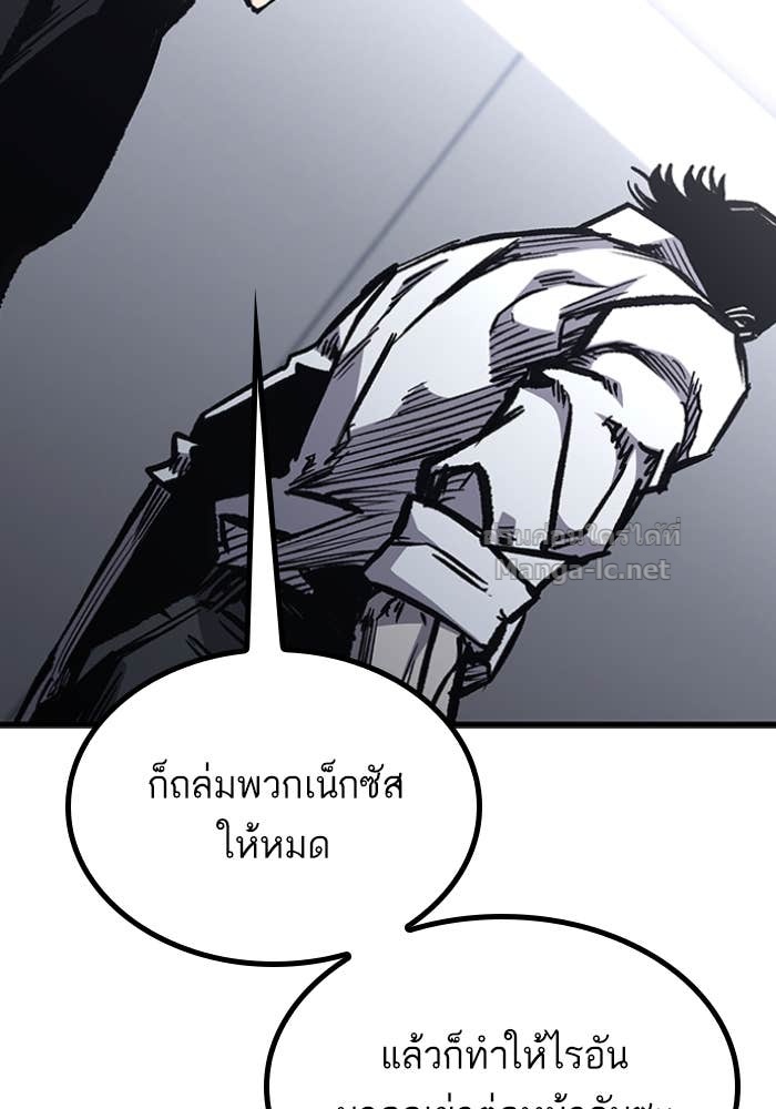 Doujin-Lc- อ่าน โดจิน มังฮวา เกาหลี ญี่ปุ่น จีน แปลไทย HECTOPASCAL ตอนที่ 1 2 3 4 5 6 7 8 9 10 11 12 13 14 ฟรี ไม่มีโฆษณา อ่าน โดจิน Manhwa เกาหลี ญี่ปุ่น จีน เรามีครบ คัดมาให้เน้นๆ โดจิน 18+ รับประกันความฟินโดย Doujin Lc